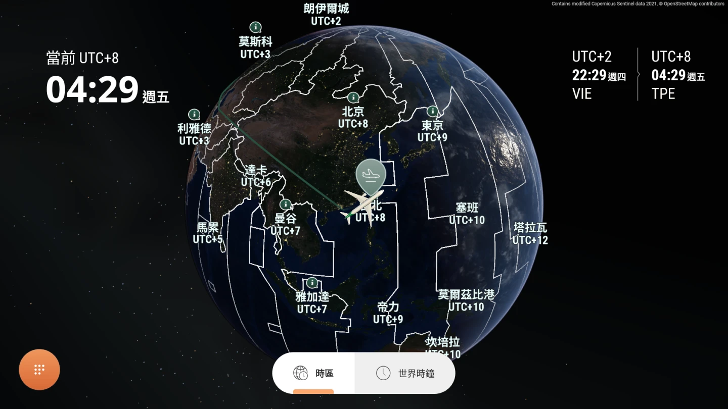 解鎖上帝視角！長榮航空全新3D飛行地圖2026上線　15種角度自由切換