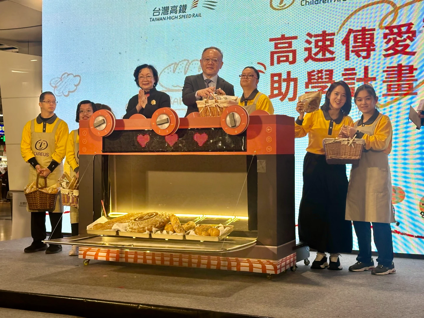 為愛撐傘！高鐵助學計畫16年募款破1.9億、助4萬學子