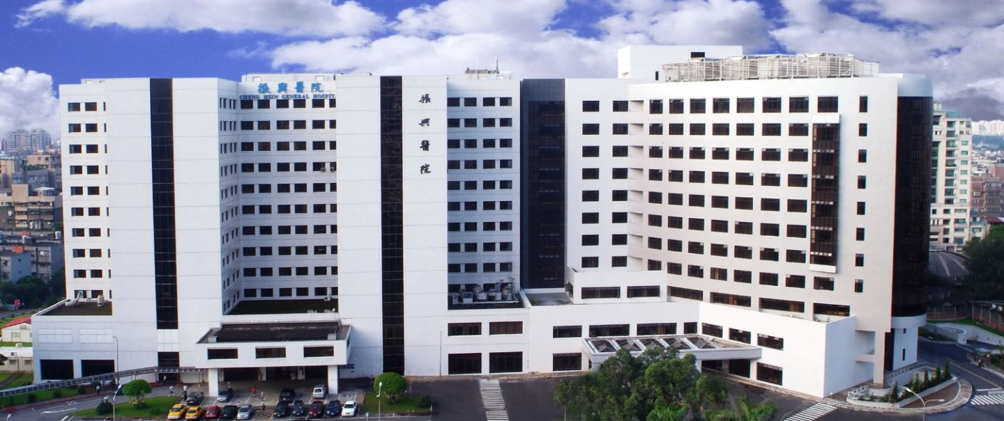 「開心醫院」年終6個月+普發2萬　尾牙吃萬豪酒店！院長驚喜加碼醫界驚呼