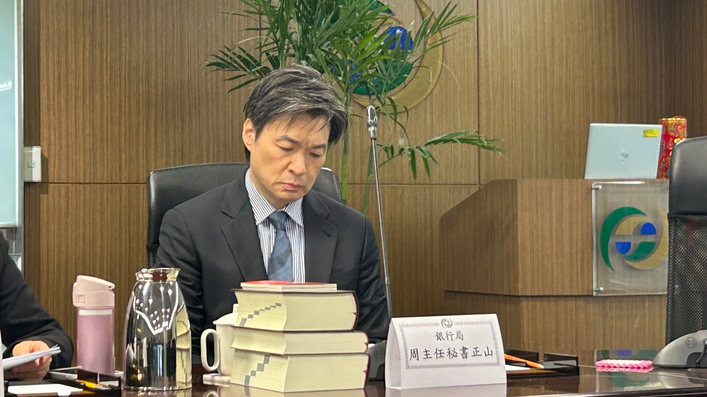 合庫銀行員獨自外出收款遭竊釀禍　金管會今重罰600萬元