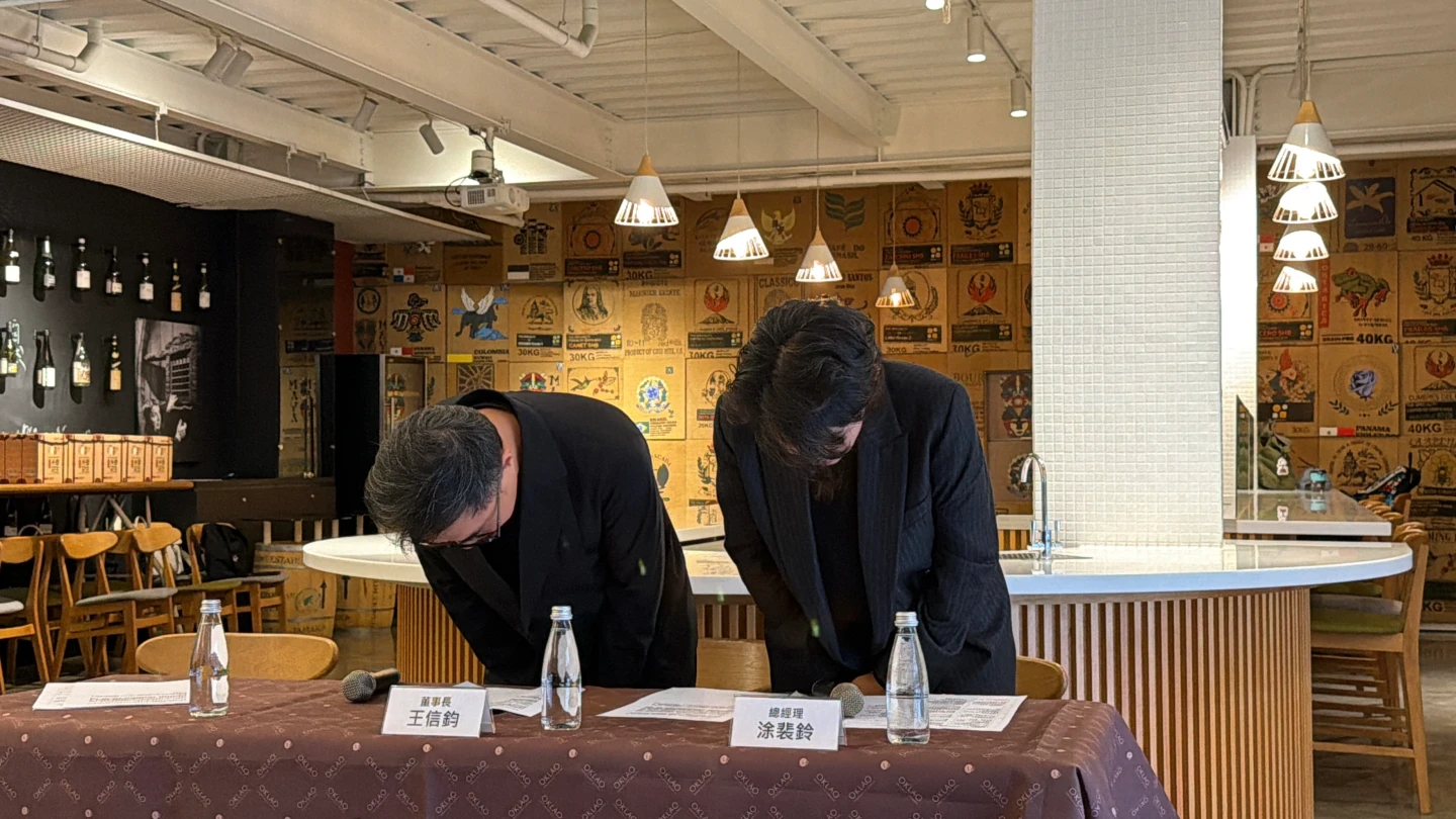 歐客佬爆藝伎咖啡產地造假！董座親上火線鞠躬道歉　稱資深員工「太忙誤認」