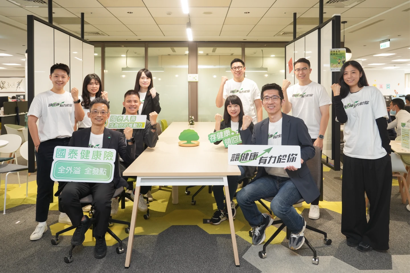 國泰人壽啟動「健康險全外溢」　小樹點回饋拚健康管理新模式