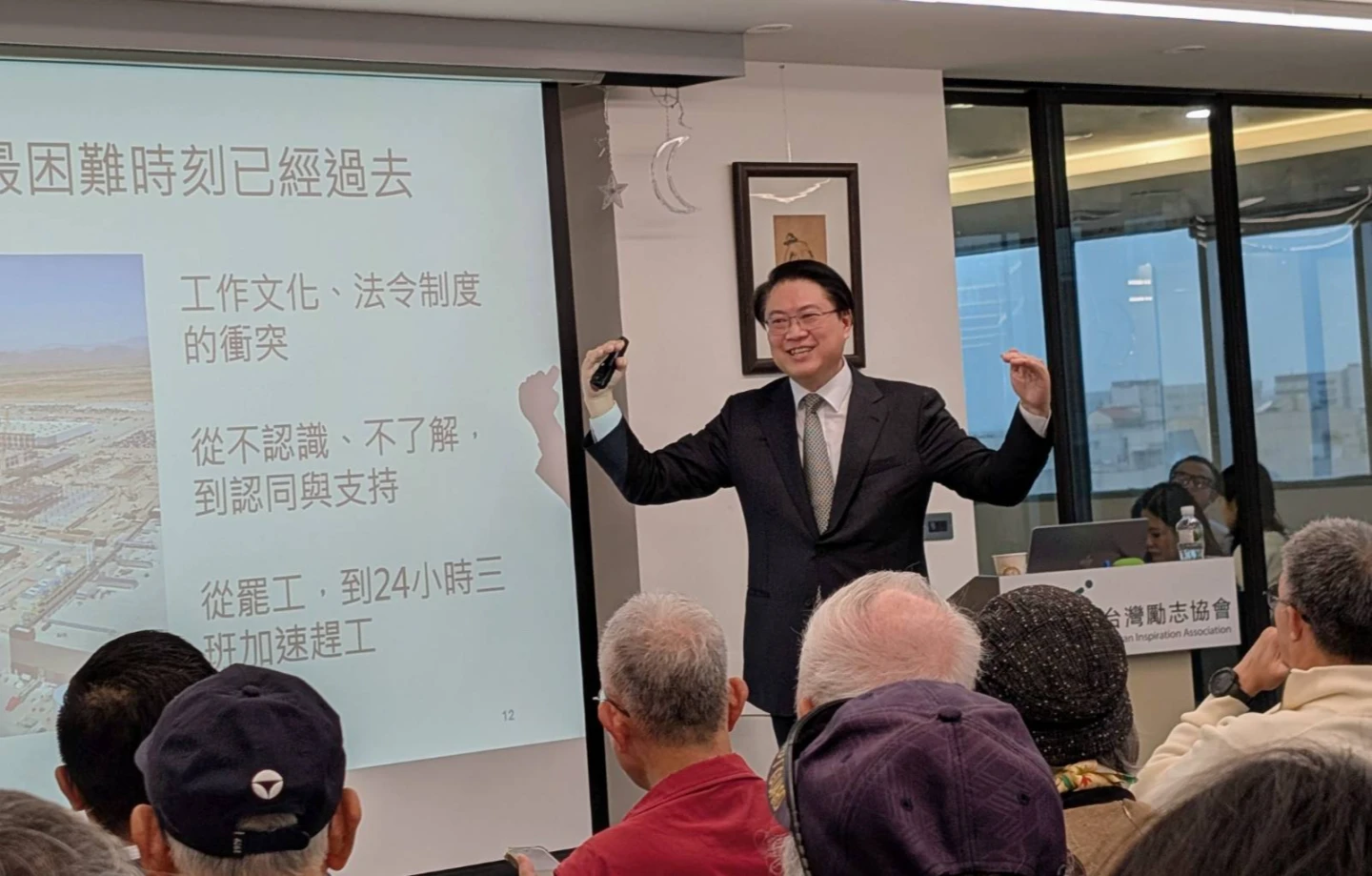 林右昌回來了！海外觀察台積電亞歷桑納廠　如「航空母艦」：最艱難時刻已過