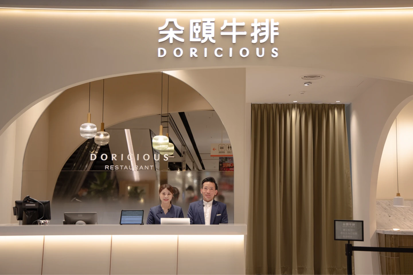 728元起吃到飽！朵頤牛排重返新莊　業者曝選址關鍵「業績店王在這」