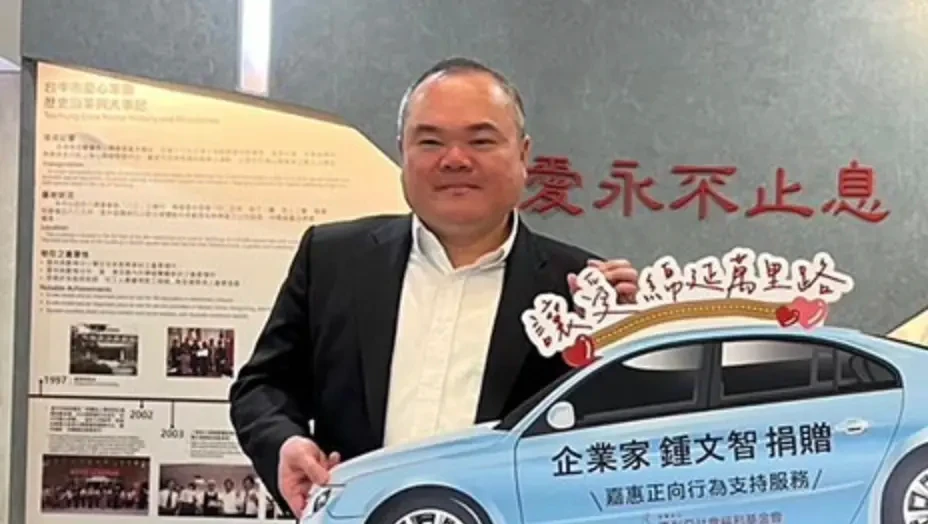 鍾文智落跑爆北市警護航！信義分局副所長涉助冒簽遭聲押　妻帳戶暴增千萬不明財產