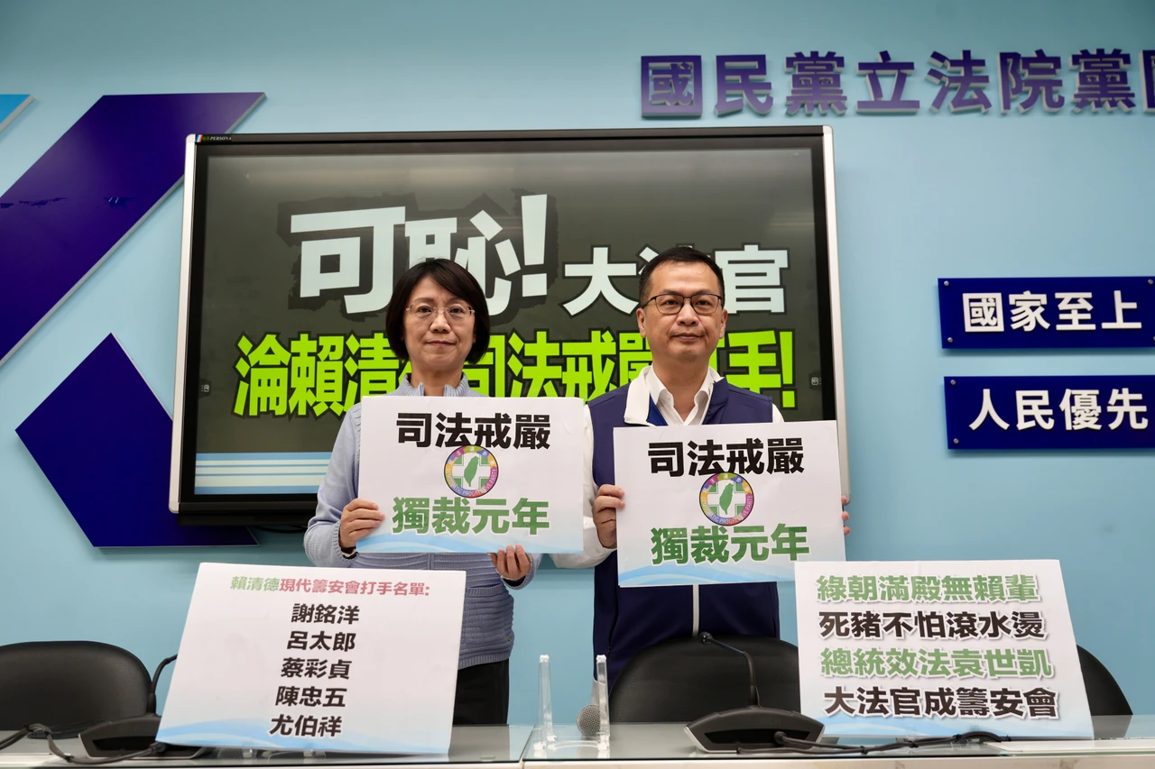 翁曉玲氣炸！《憲訴法》違憲　嗆大法官不知羞恥「國人不需遵守」　