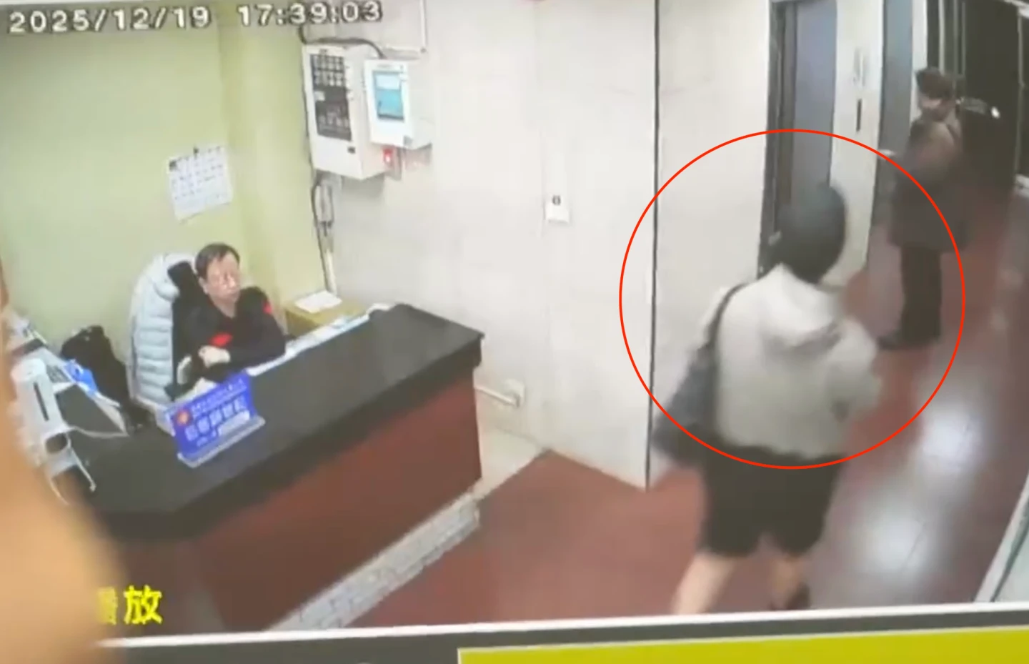 有片｜兇手聲東擊西細思極恐　老刑警憶：2011挪威恐攻翻版