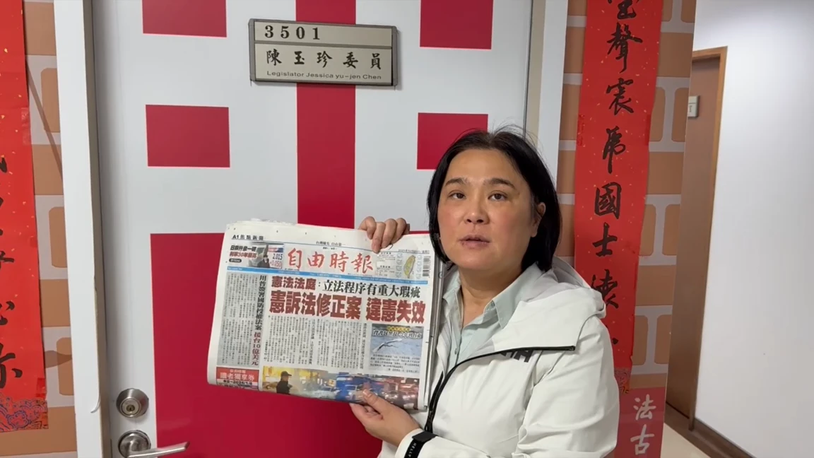 陳玉珍氣炸！遭控赴廈門「要擋國防特別預算」　現身立法院打臉媒體