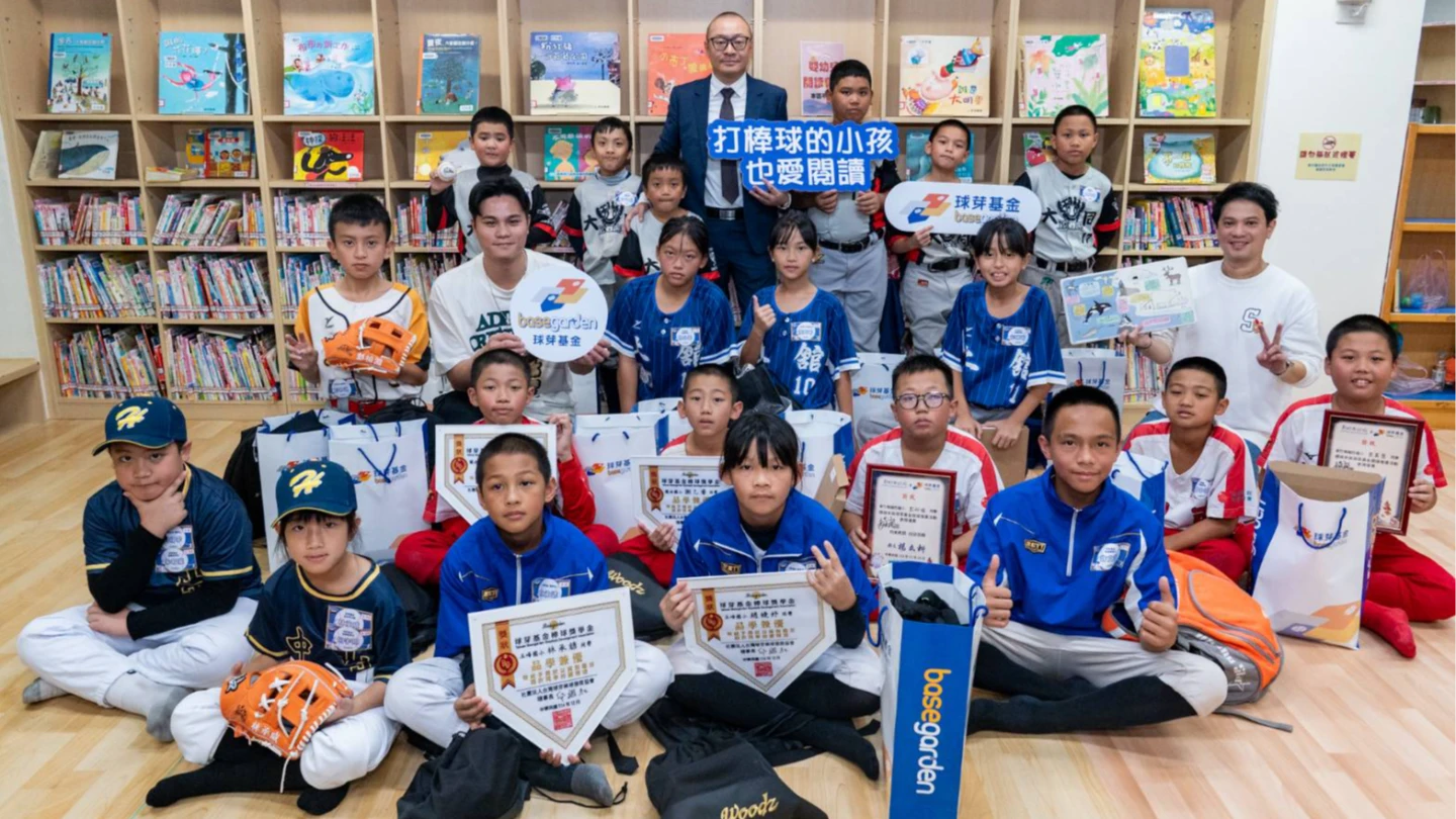 棒球｜曾豪駒回饋竹縣少棒自掏腰包贊助獎學金　宋晟睿分享打球也要讀書