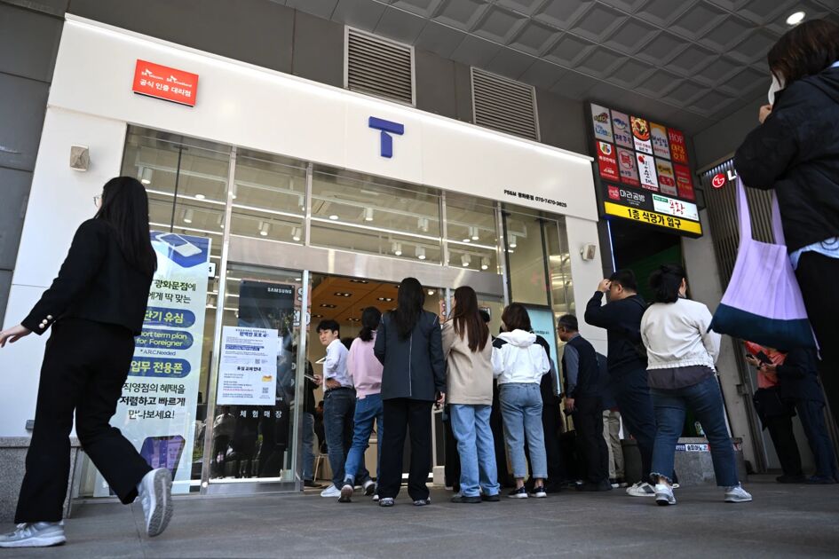 南韓SK電訊被駭致2300萬用戶個資外洩　消費者院下令賠償490億｜知新聞