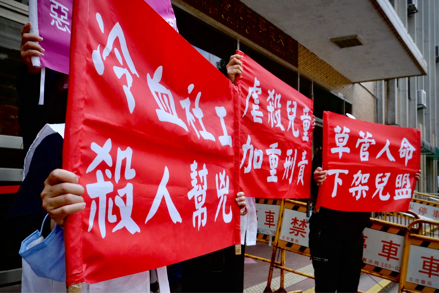 剴剴遭惡保母虐死慘狀曝！剴剴戰士目睹痛哭　被一句話激怒當庭抗議怒吼