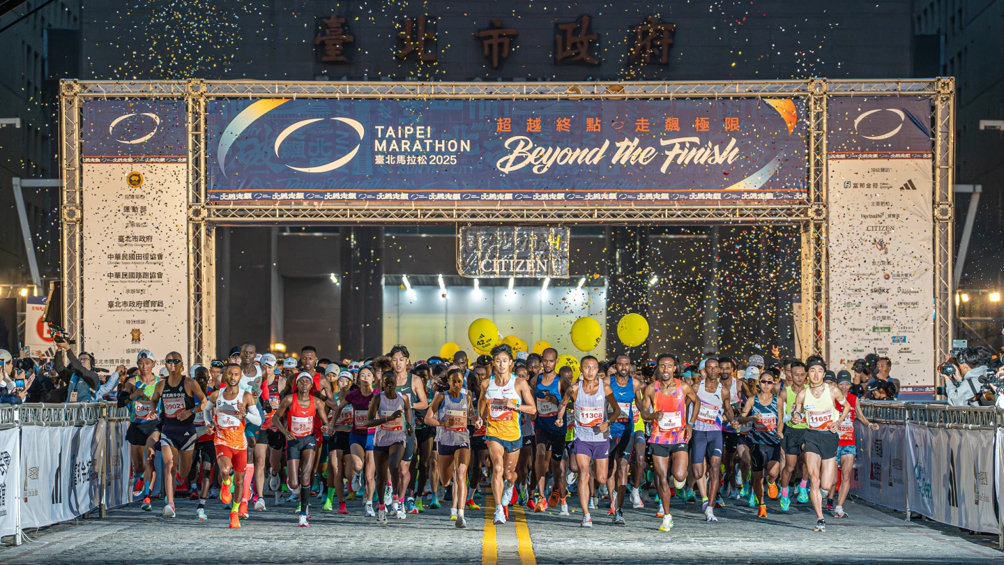路跑｜台北馬中籤率低　北市府研擬提高免籤標準讓更多人參與盛會　