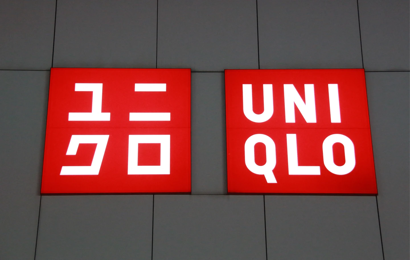 UNIQLO母公司應屆畢業生薪資漲12%　年薪上看118萬！搶職場新人才