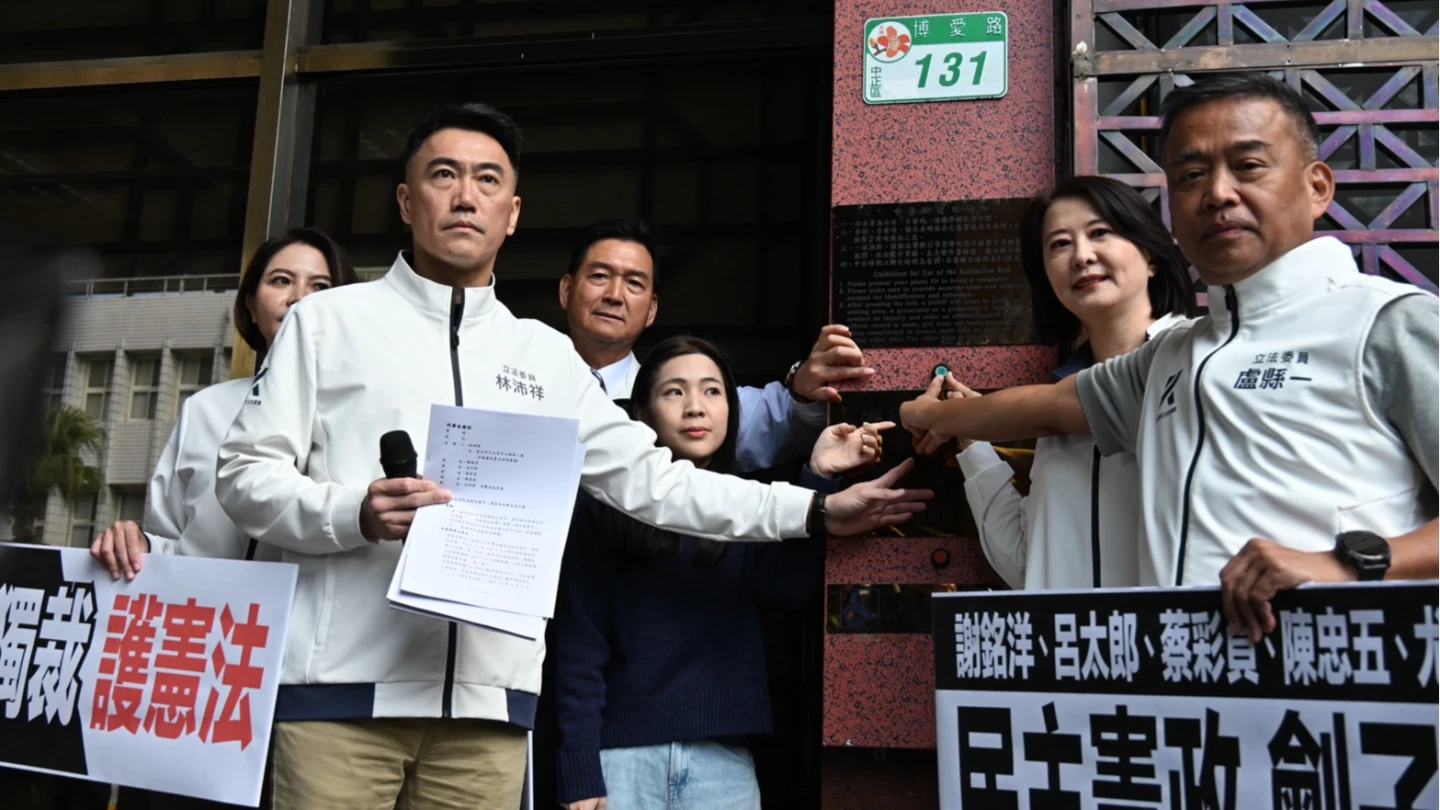 憲法法庭復活！藍立院黨團諷「5>6」　今北檢提告5大法官濫權瀆職