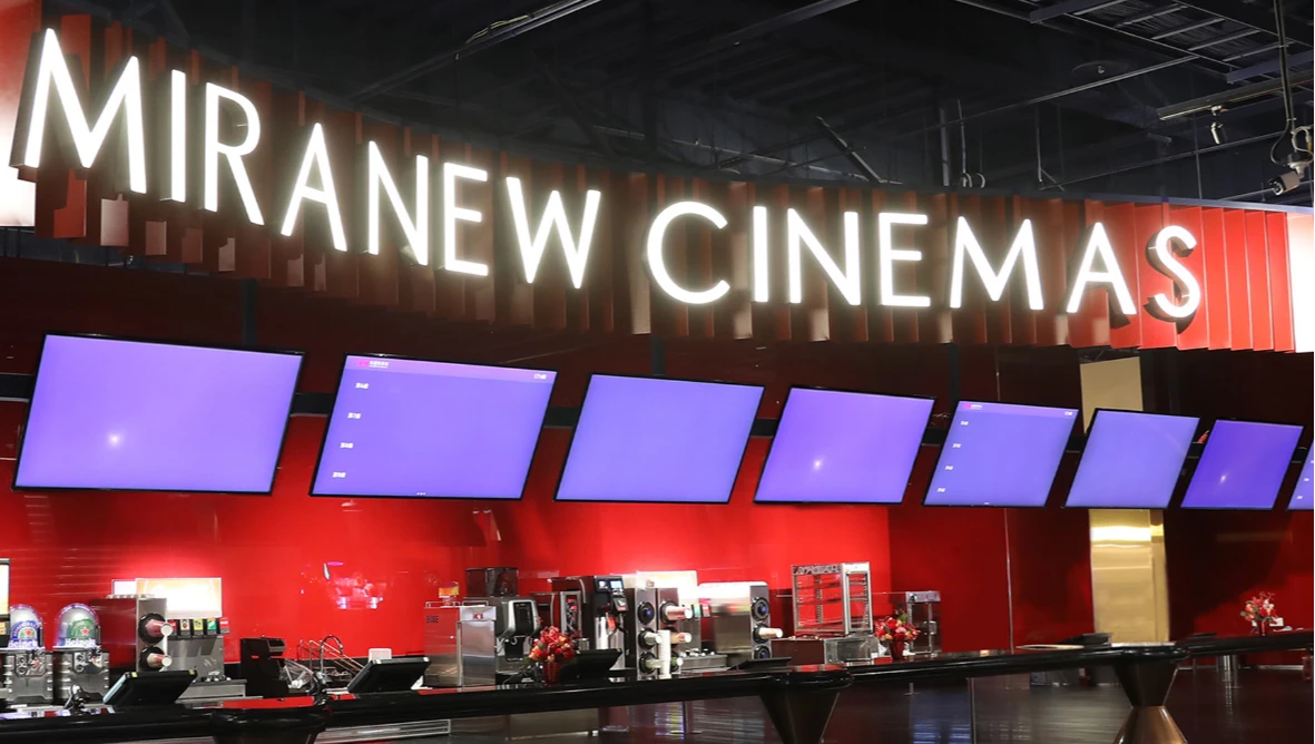 才開5年！「美麗新宏匯影城」震撼宣布：今起停業、開放退票　原因曝光