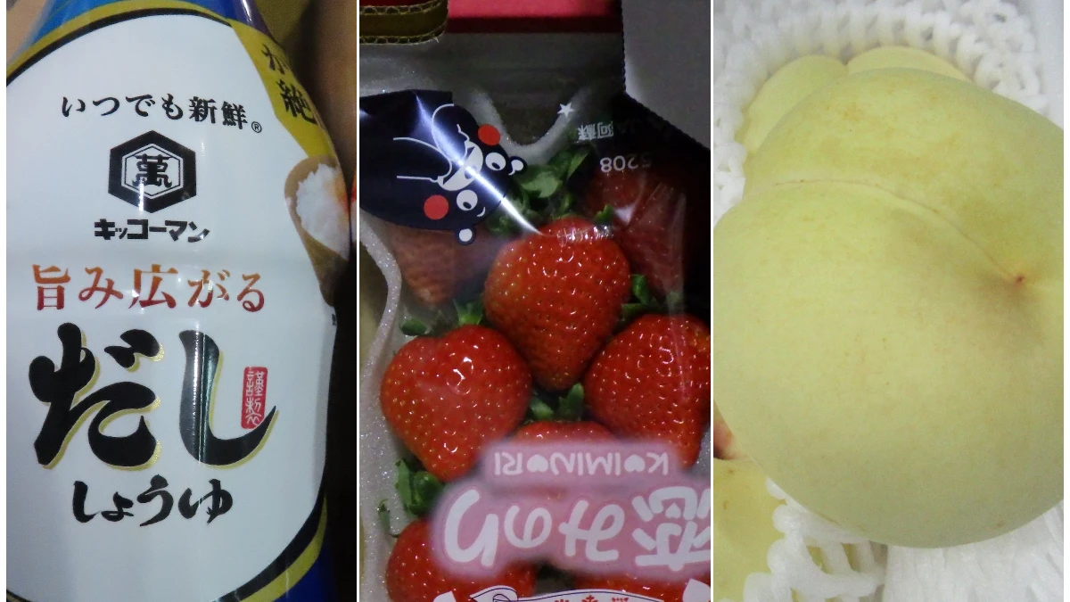 邊境攔截｜逾1公噸日本草莓遭退運銷毀　龜甲萬醬油、草莓、水蜜桃上榜