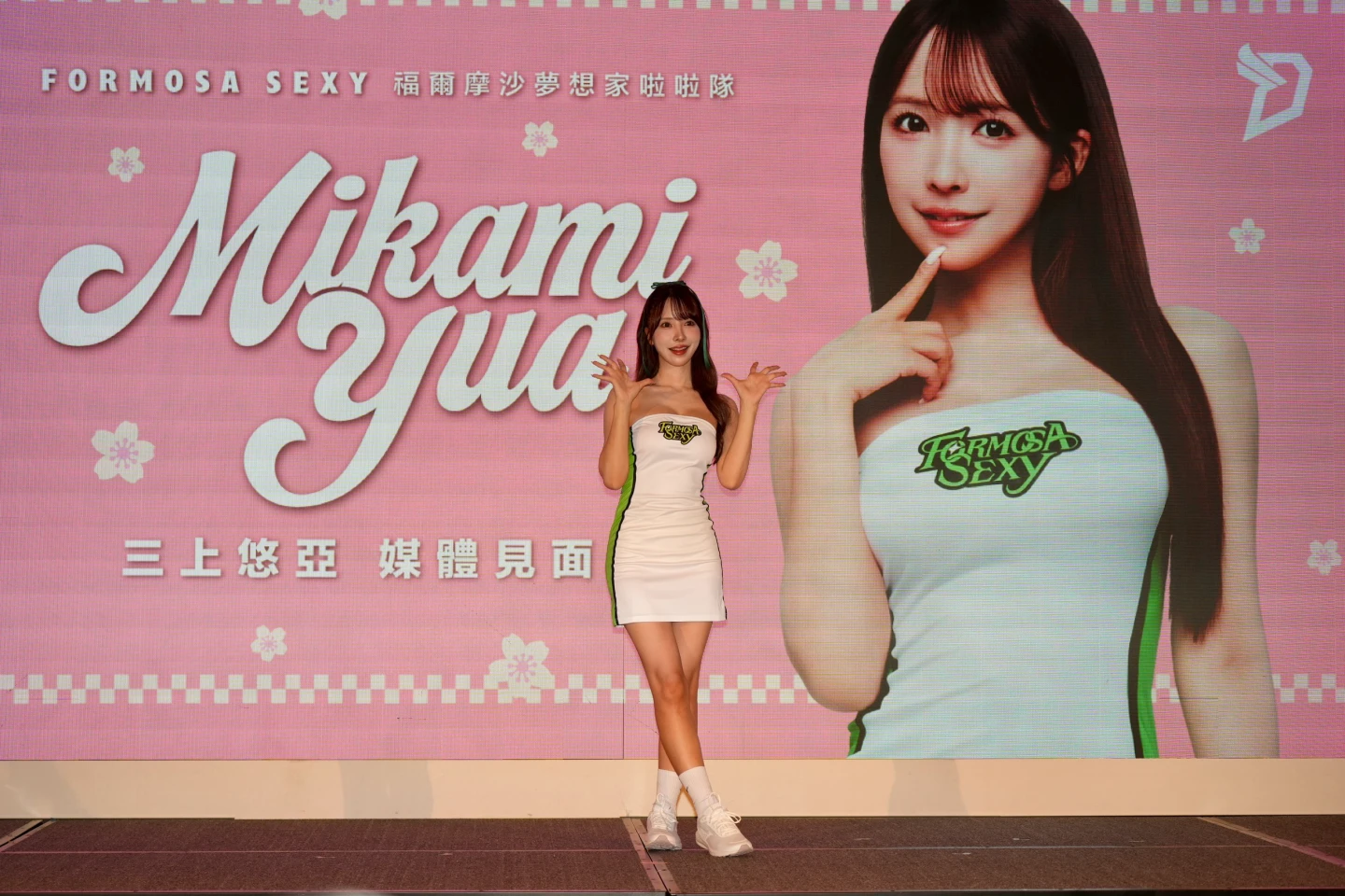 台籃本周末熱鬧尬場！林書豪引退、志玲姊姊當嘉賓　還有三上悠亞初應援