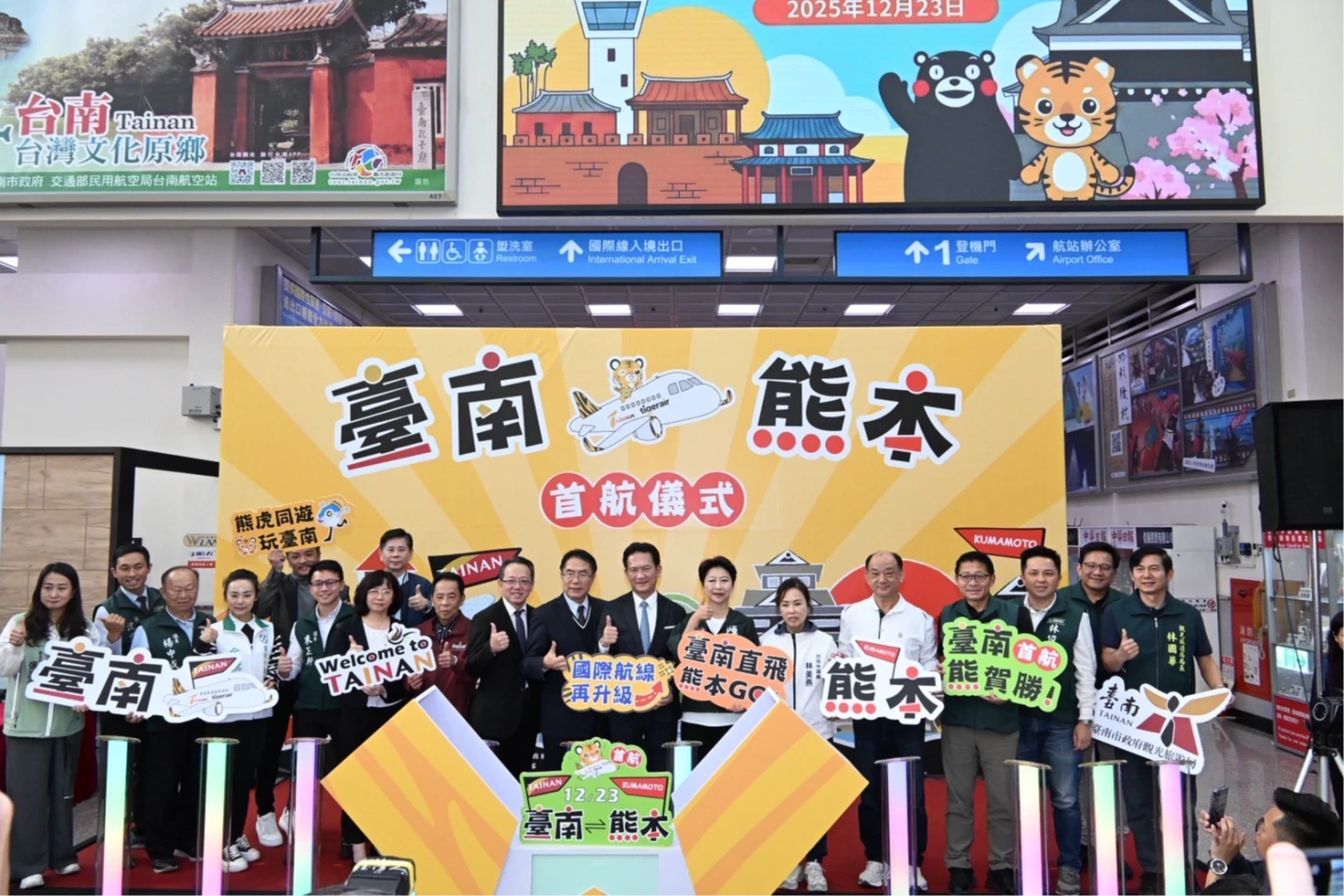 台客赴日前3季累計500萬人次！台灣虎航連開熊本、沖繩　南部直飛航點達9處