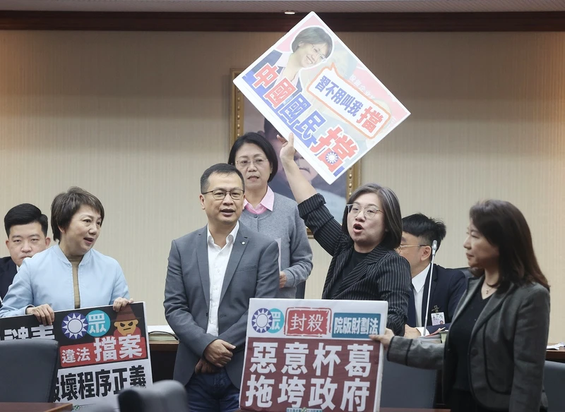 1.25兆國防特別條例再遭擋！藍白聯手四度封殺　政院：高度遺憾