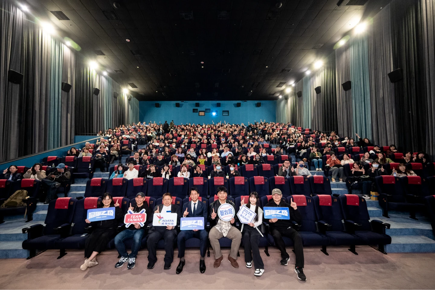 夢回12強！紀錄片《冠軍之路》滿滿洋蔥　首映會啜泣聲四起