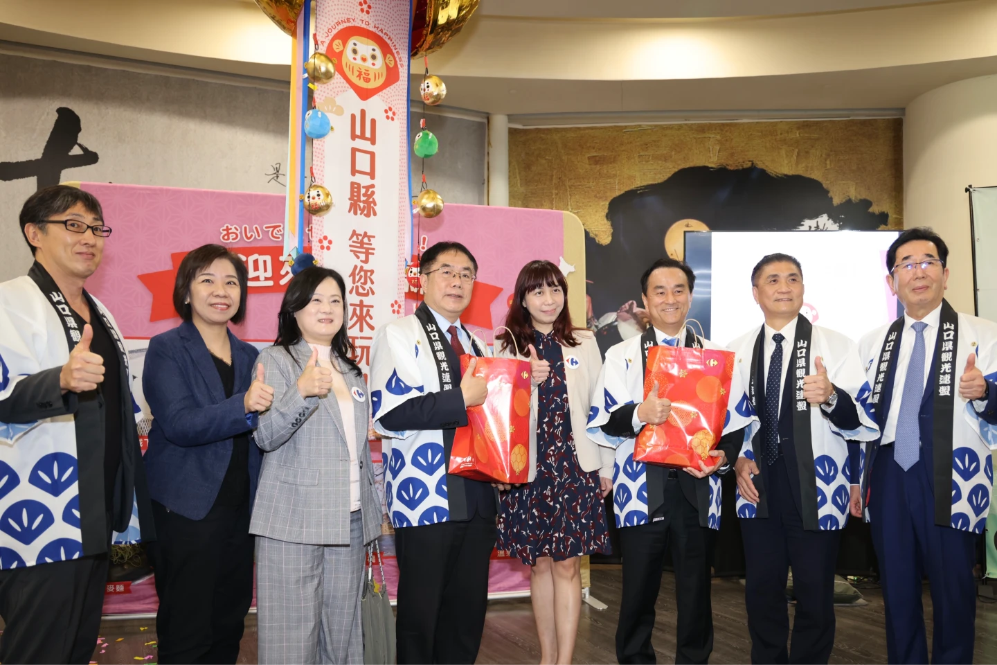 台南人限定優惠！身分證爽遊日本7城市28景點　其中13處免費