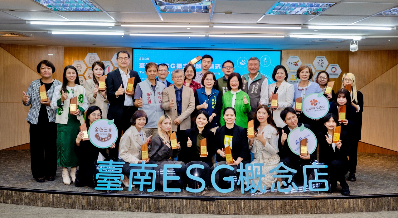 麥渣變餐具、酒店拚減塑！台南ESG概念店特色大公開　引領商業新優勢