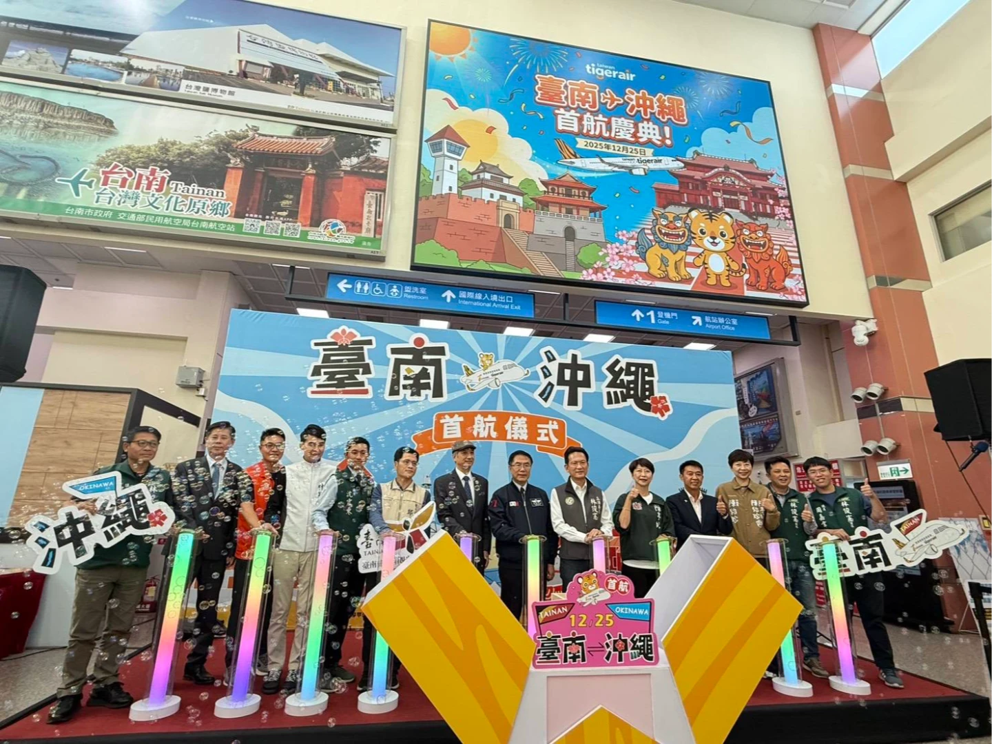 台南第2條國際航線！虎航直飛沖繩今首航　每週2班、1hr抵達