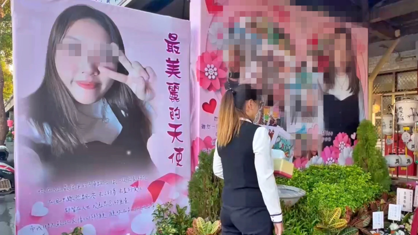 最美天使人生停格！23歲女清潔員遭酒駕奪命　父母淚別「不敢讓阿嬤知道」