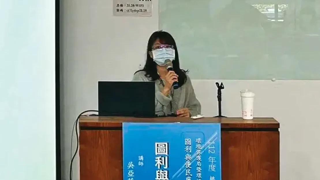 女檢吳亞芝為愛遭懲戒！涉洩密詐團律師男友　職務法庭判決出爐