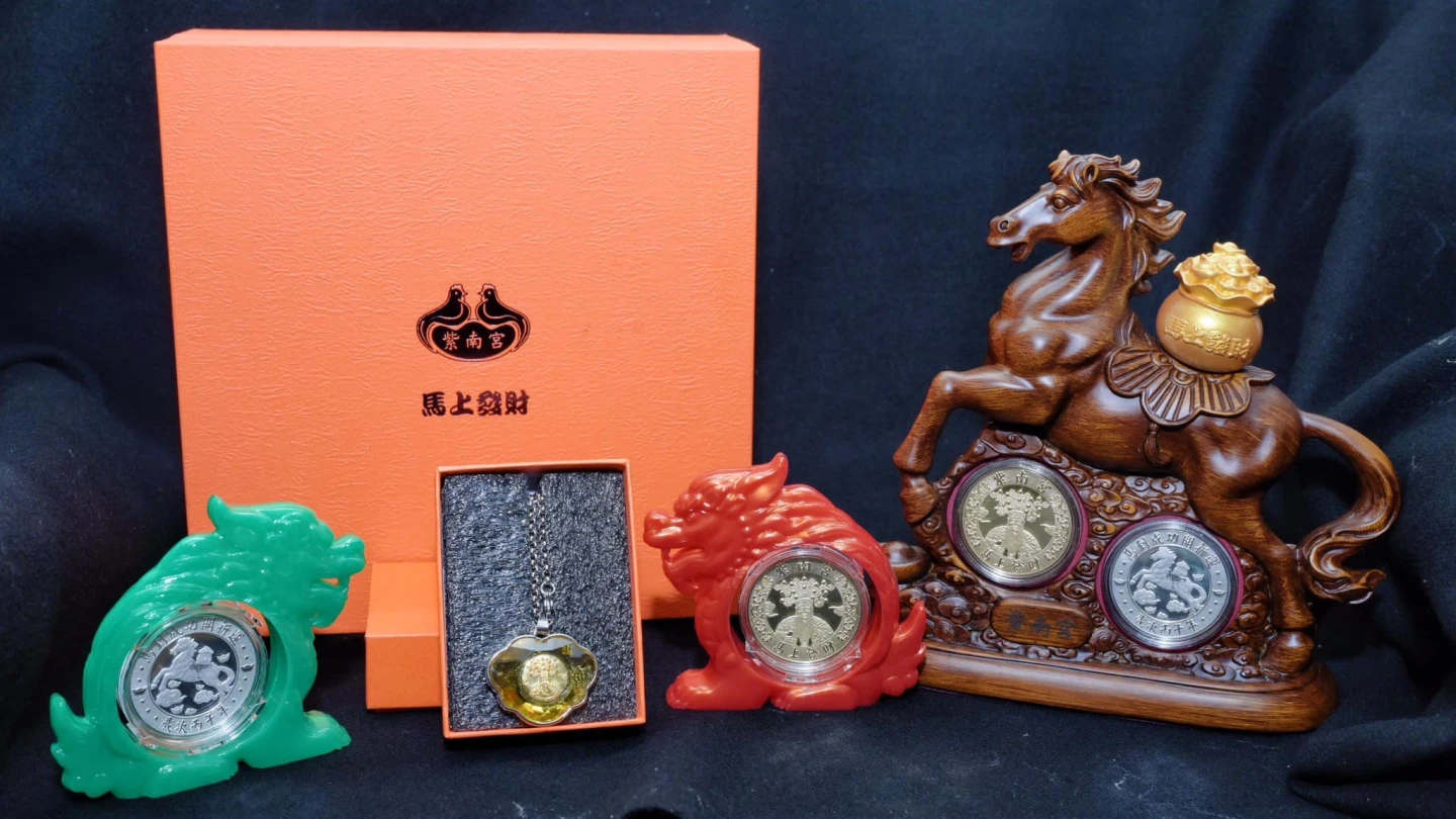 紫南宮「馬上發財」錢母亮相！前5千名加贈金蛋試手氣　開放排隊時間曝