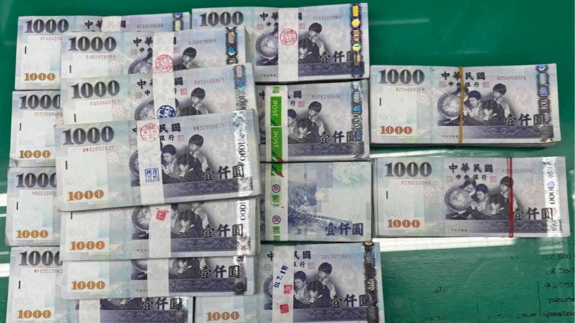 有片｜保本穩賺攏是假的！假醫美董娘吸金1.3億元　投資詐騙手法曝光　