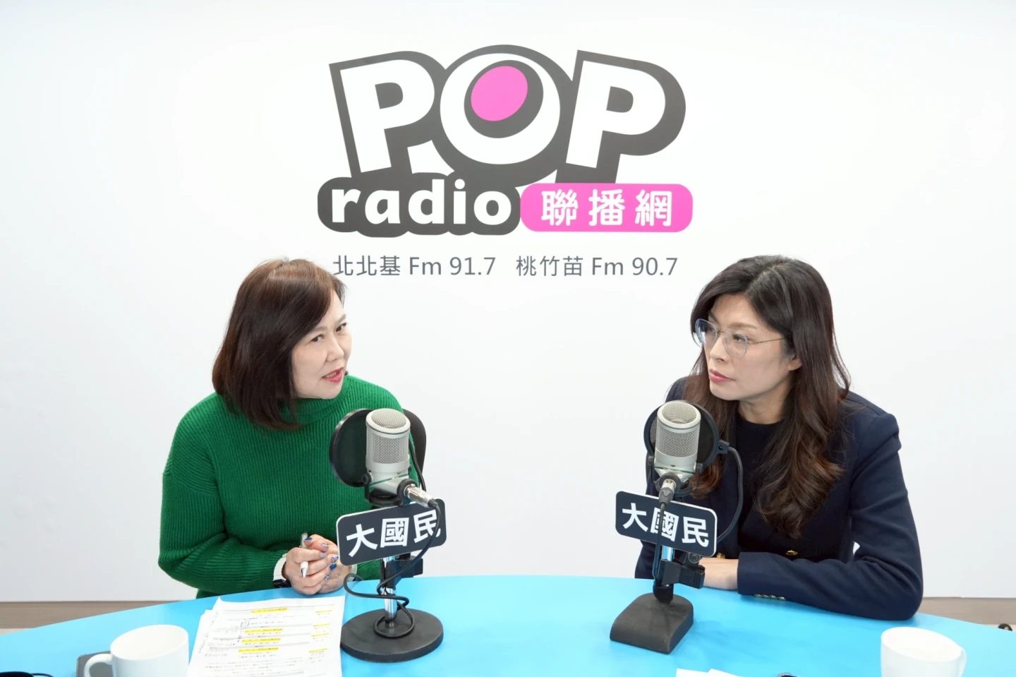 鄭麗文盼2026上半年訪陸　撂話沒「鄭習會」就不去