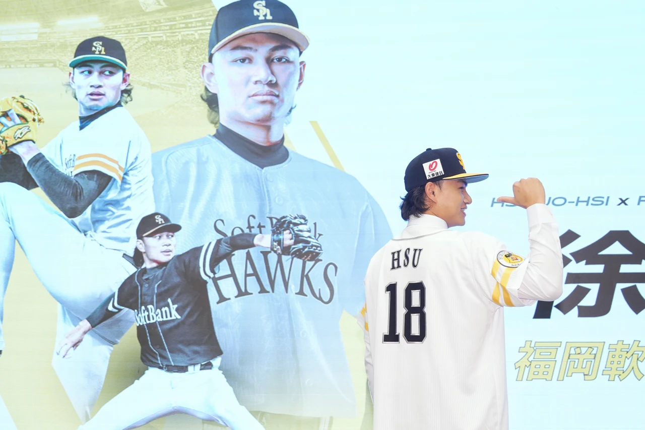 日職｜大聯盟還是終極目標！徐若熙談選擇軟銀關鍵　最想對決這2人