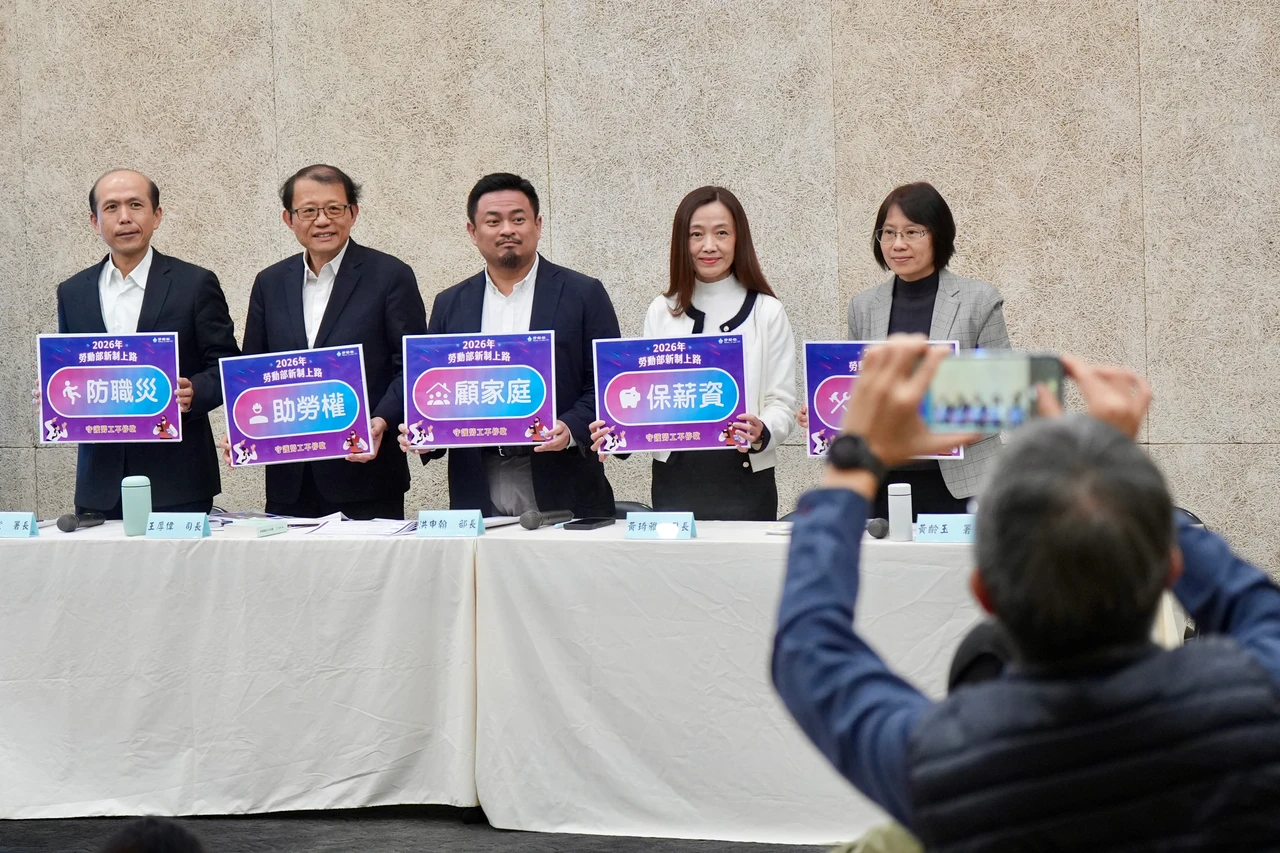 彈性育嬰留停上路、保障請病假權　2026年勞動新制總整理