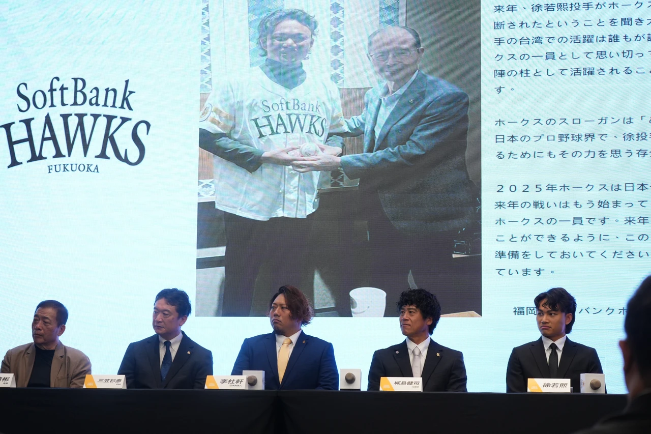 日職｜徐若熙加盟軟銀王貞治獻祝福　盼明年一起慶祝日本一連霸