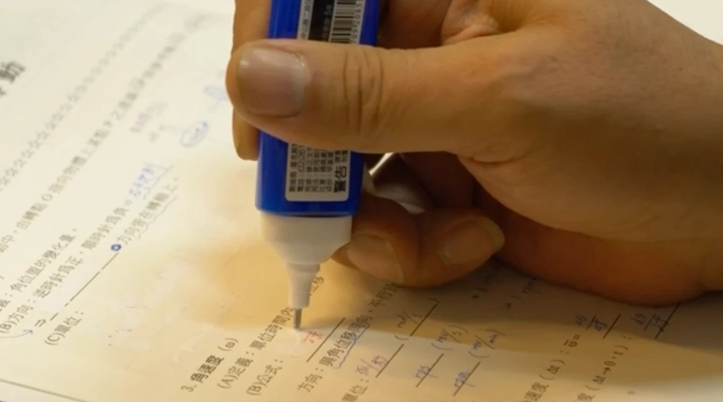 有片｜立可白爸爸助兒考上台大醫　陳文軒回首求學路「感謝新北圓夢基金」