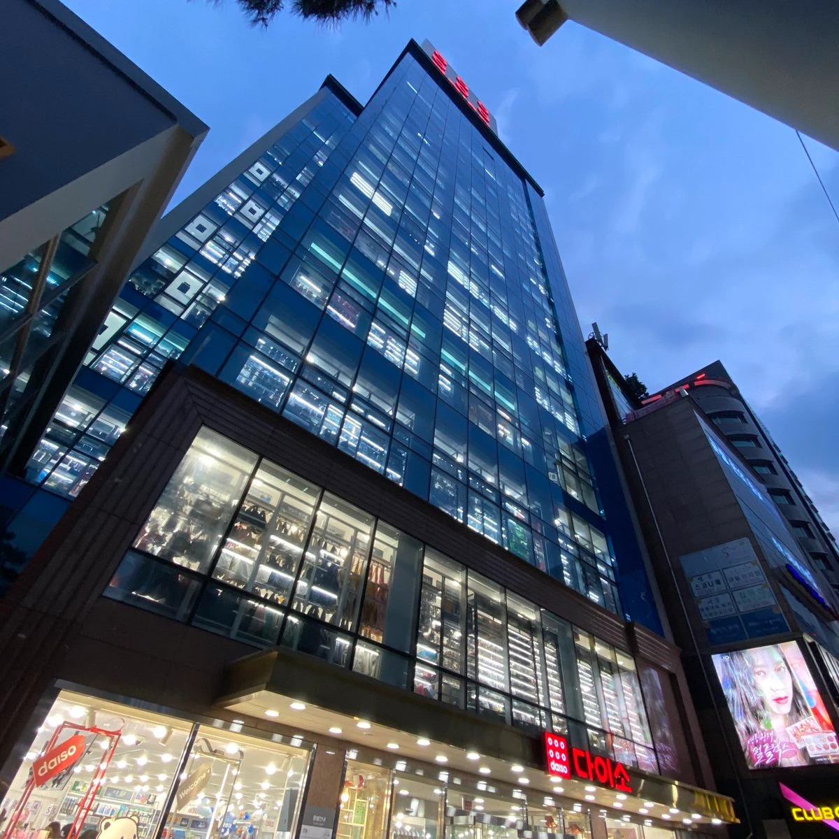 中國電商來勢洶洶　南韓大創加開大型店面應戰