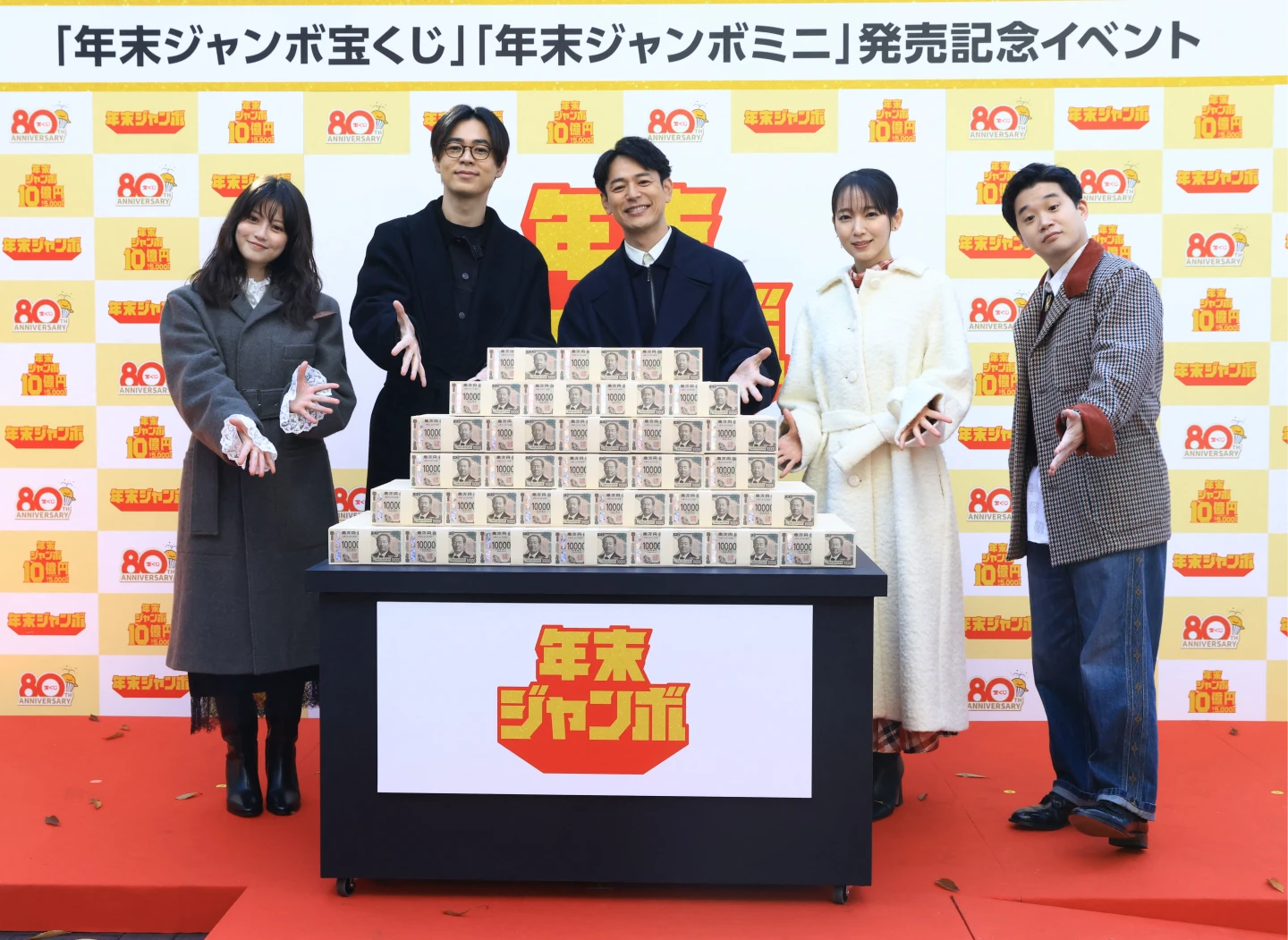 日本樂透20年來獎金翻3倍　為何買氣反減3成