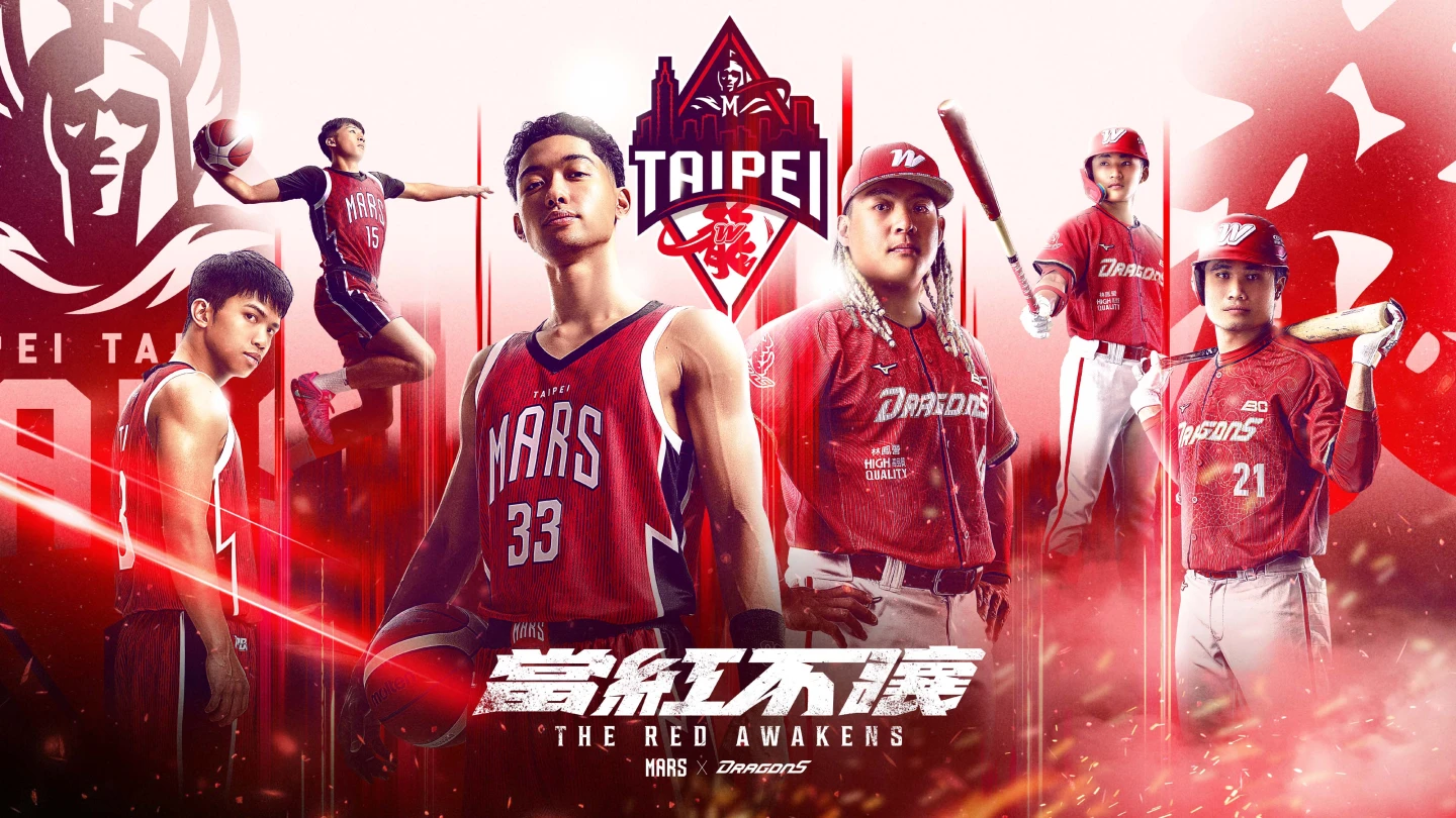 TPBL｜棒藍一家親！戰神跨界攜手味全龍　球星驚喜留言變「留聲吊飾」