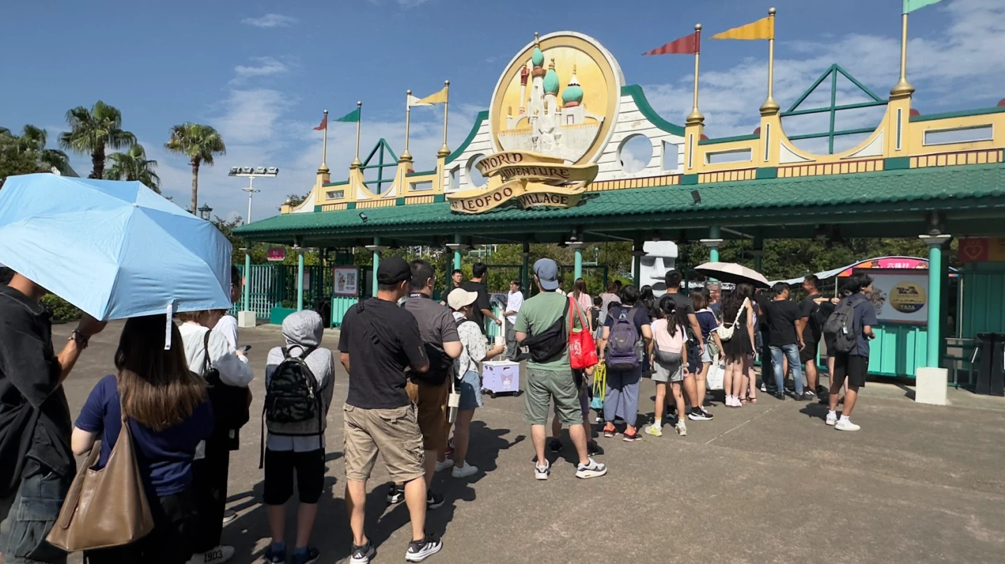 六福村禁帶4物品被炎上　家長怒吼退票！16hr政策急轉彎：檢查代替禁止