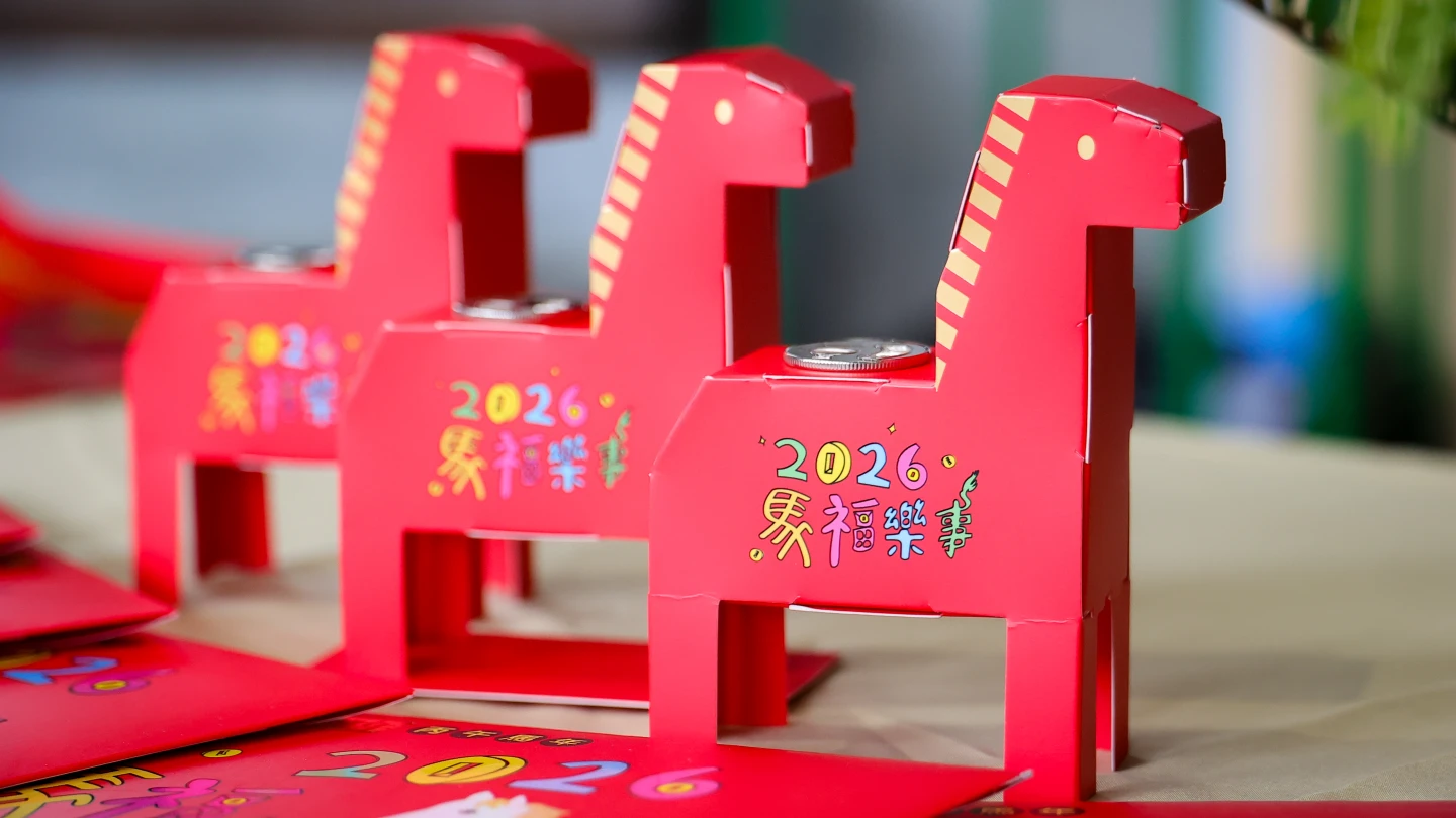 宜蘭公布馬年紀念紅包春聯！主視覺玩諧音哏寓意曝光　創作者是一群小學生