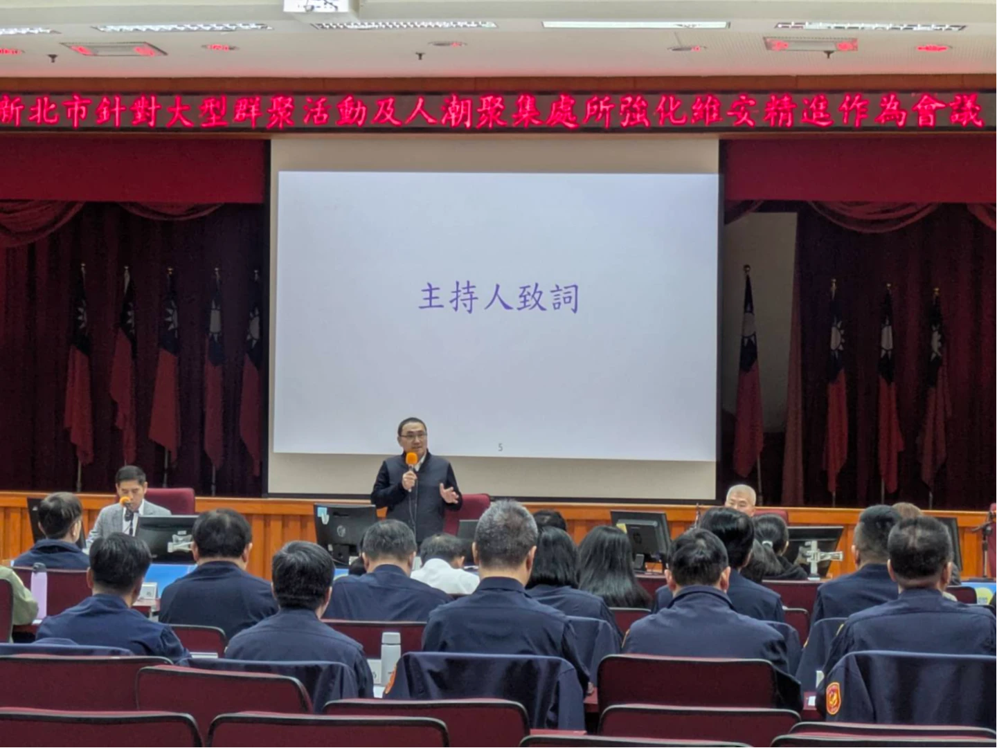 新北跨年晚會維安升級！不只動員500警　無人機、警犬、防爆小組也出動