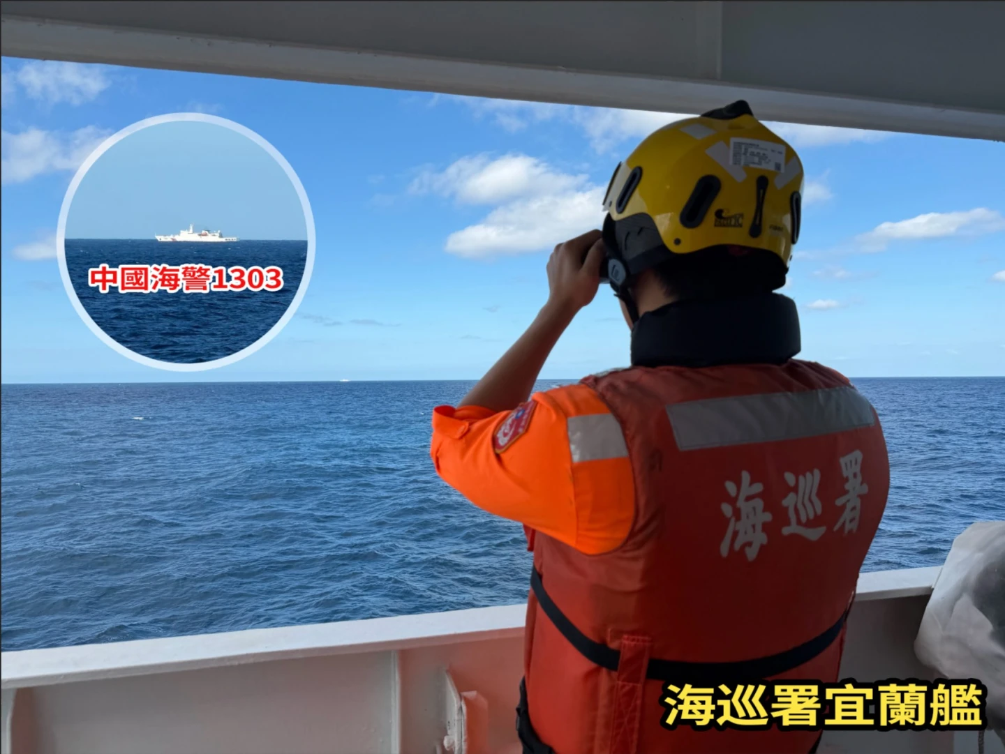 解放軍圍台軍演！預告5海域實彈射擊　海巡署急成立應變中心