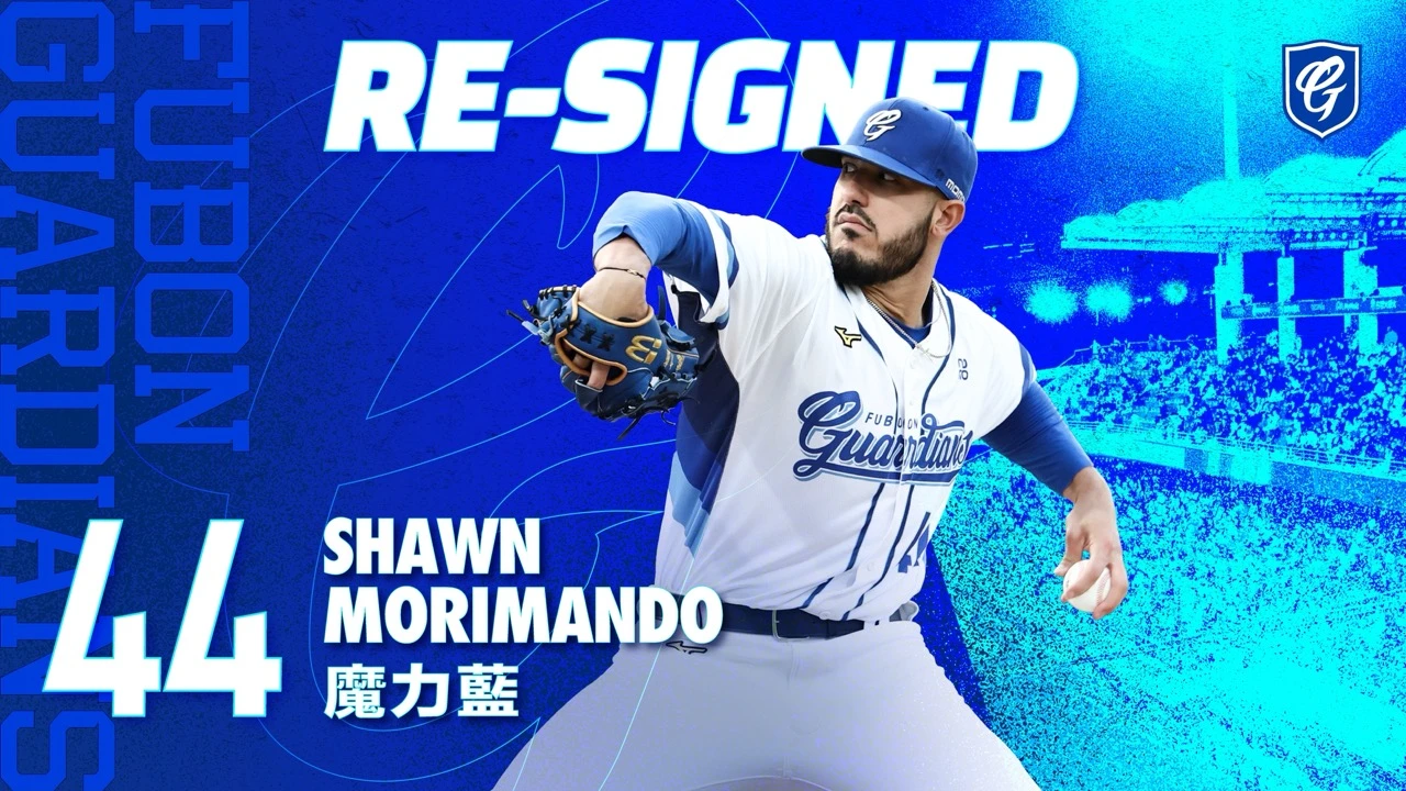 中職｜富邦悍將佈局新賽季戰力！兩大洋投魔力藍、鈴木駿輔完成續約