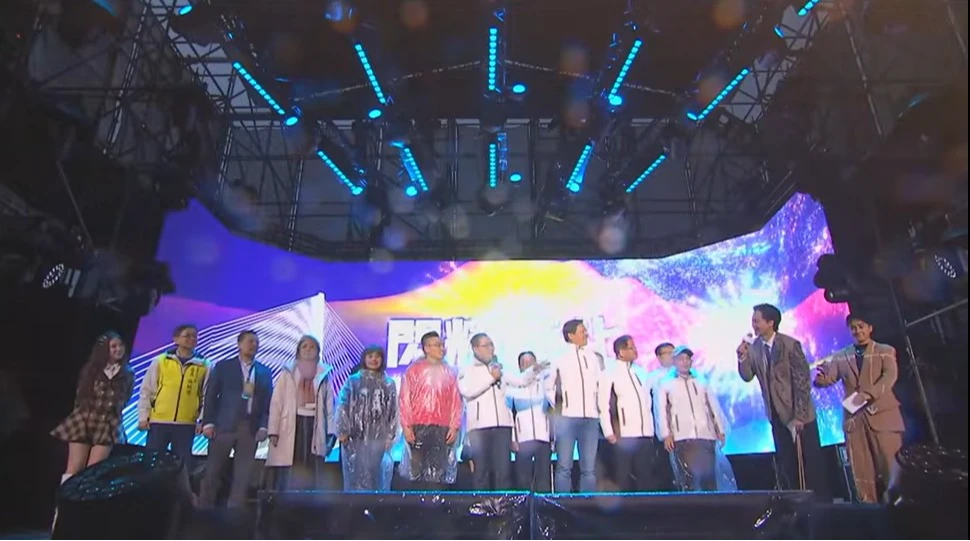 新北跨年live｜淡水煙火13分14秒登場！　韓星華莎壓軸開唱