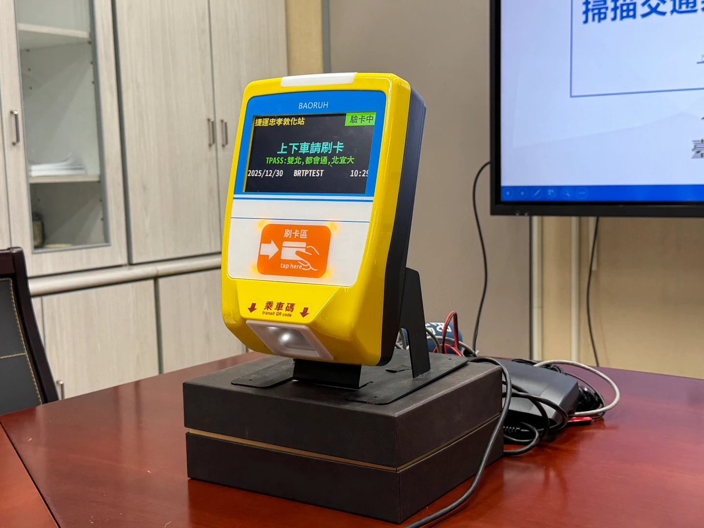 「嗶」手機可進站了！雙北公車、北捷同步開放　1/3起可掃QR Code搭車