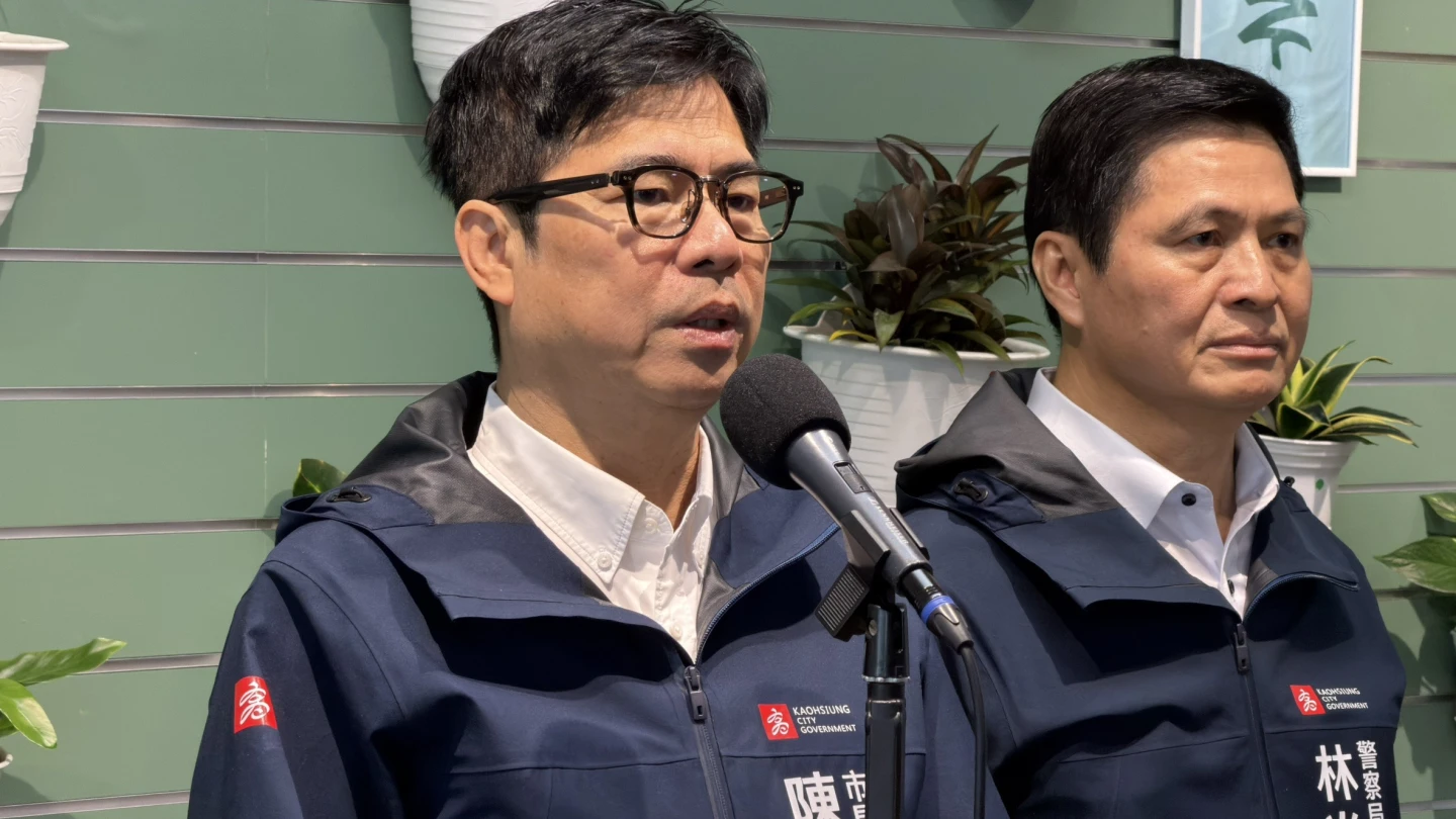 高雄跨年預估20萬人壓境！陳其邁下令最高維安等級　逾千警力全面戒備