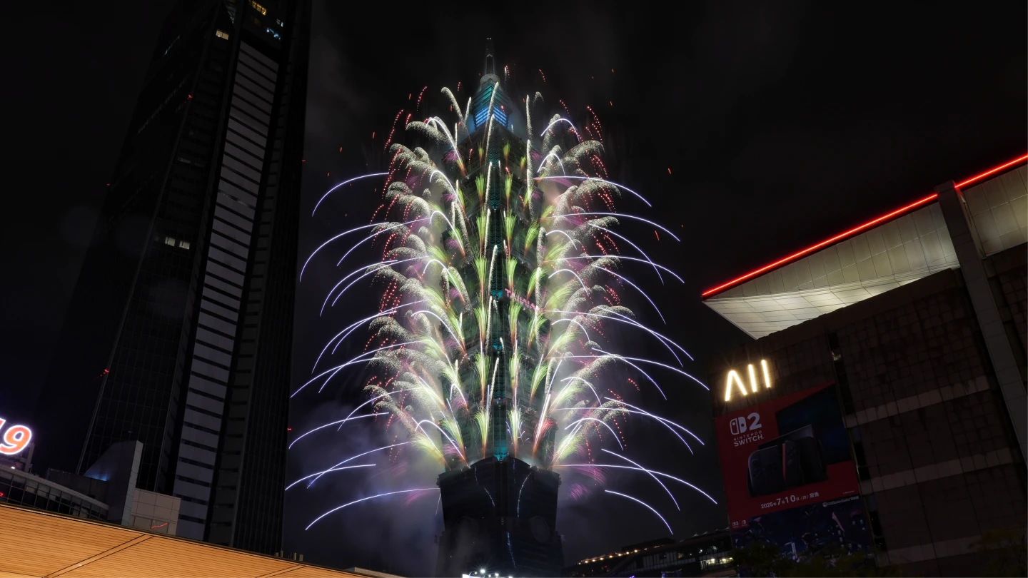 101煙火升空｜2026來了　《知新聞》祝你新年快樂