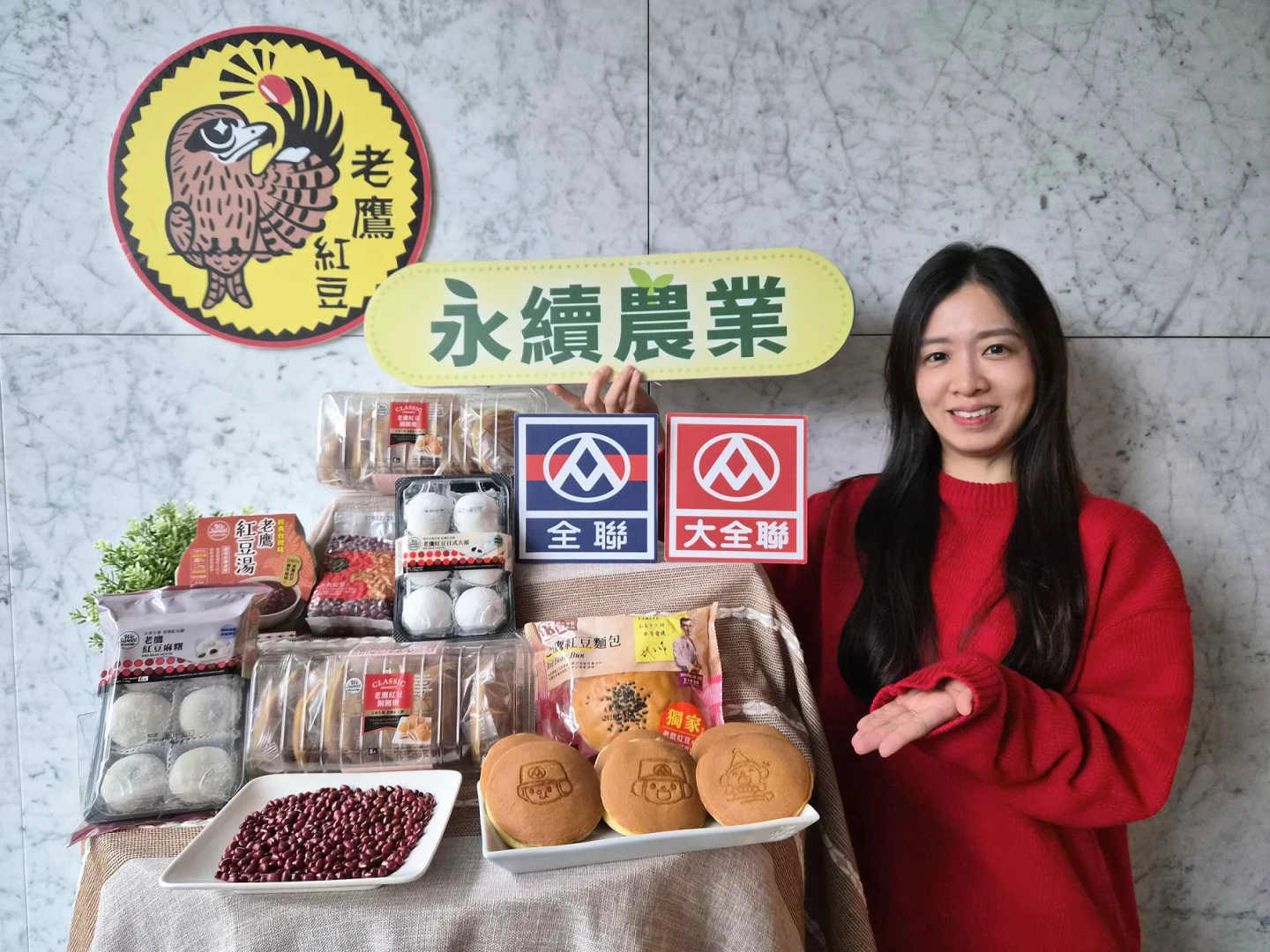 全聯友善農作「老鷹紅豆」10年創造逾4.7億元產值　全台黑鳶12年成長近4倍