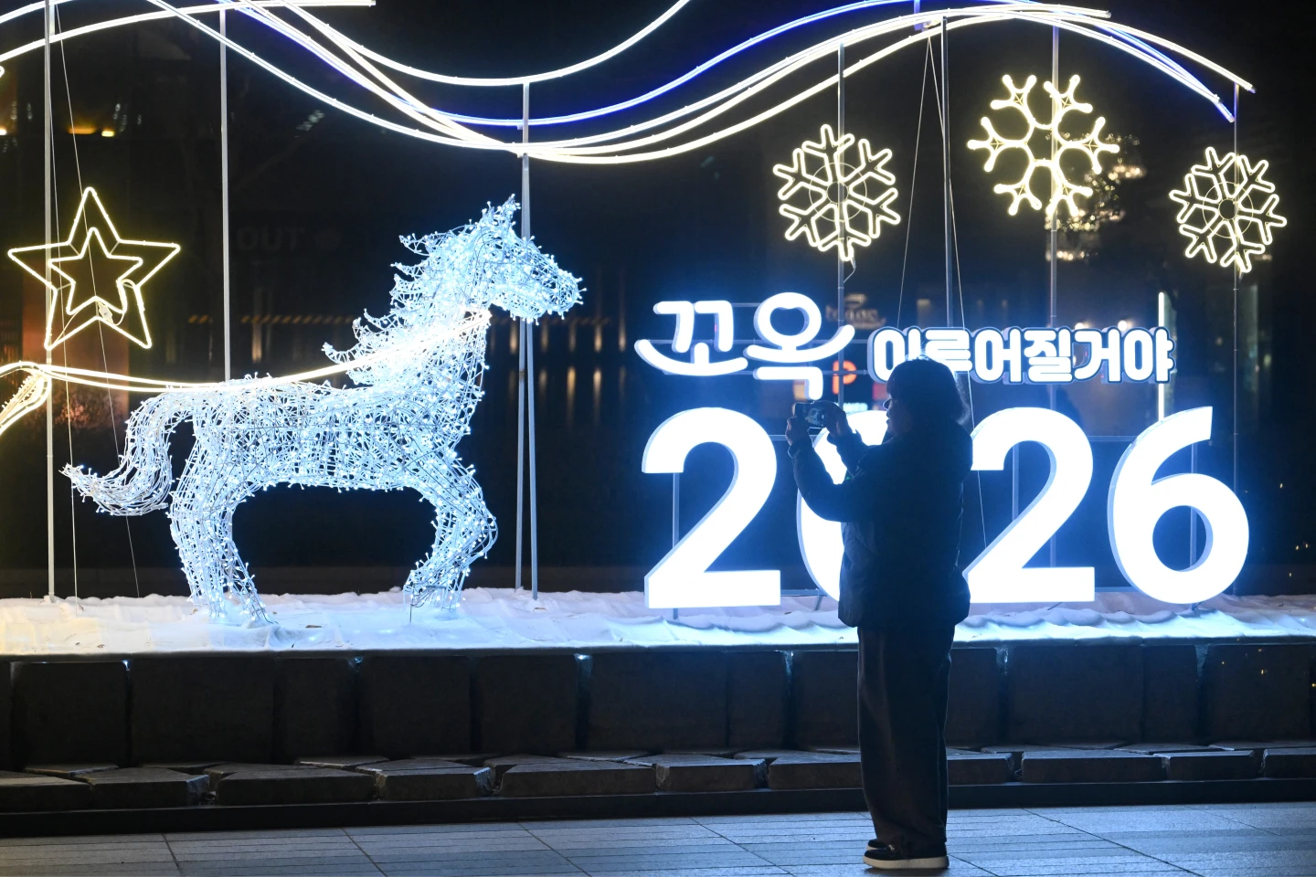 遊韓注意！南韓將迎降溫　元旦期間最低跌至-16℃